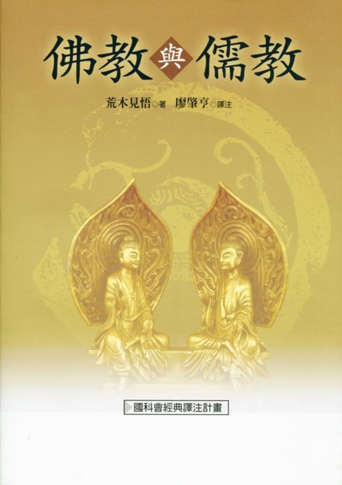 產品圖