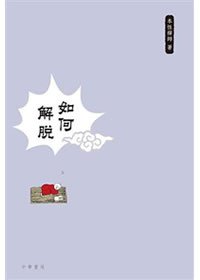 產品圖