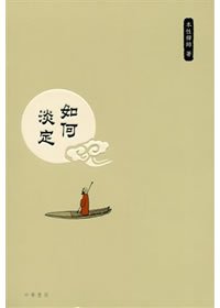 產品圖