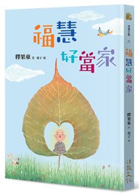 產品圖