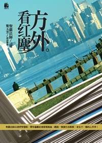 產品圖