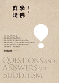 產品圖