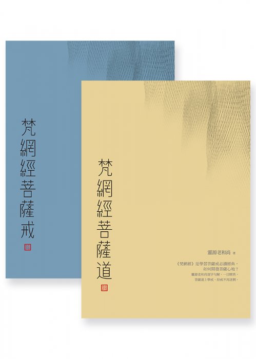 產品圖