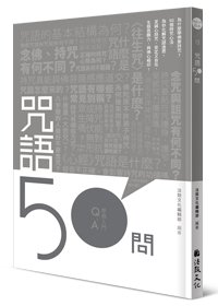 產品圖