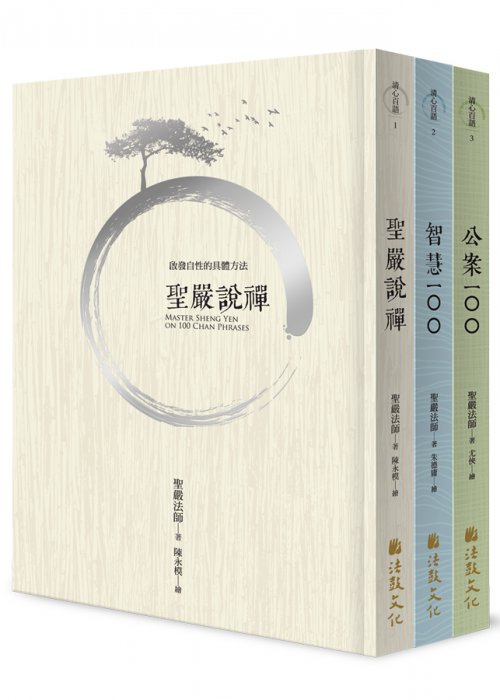 產品圖