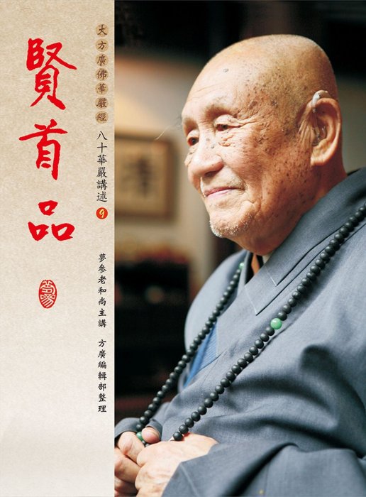 產品圖
