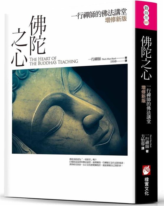 產品圖