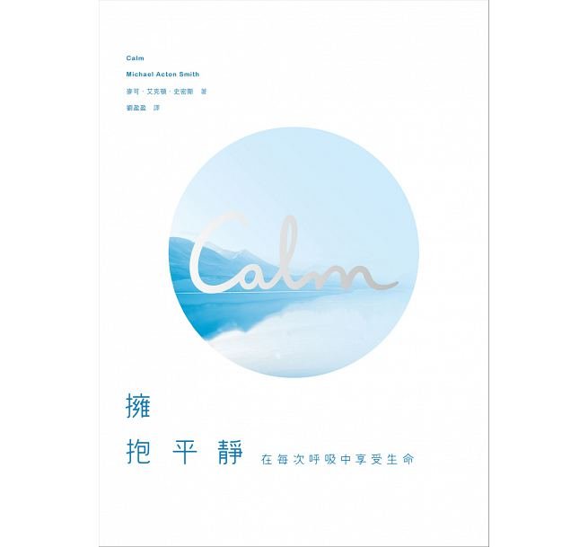 產品圖