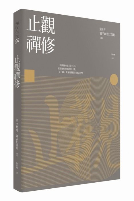 產品圖