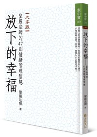 產品圖