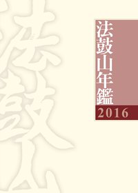 產品圖