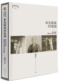 產品圖
