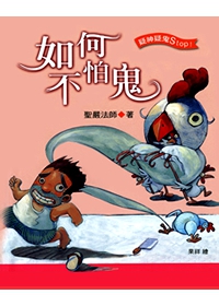 產品圖