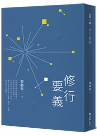 產品圖