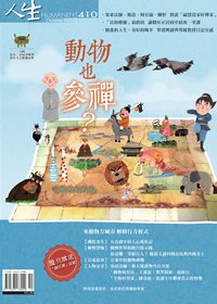 產品圖