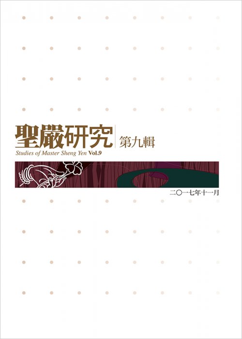 產品圖