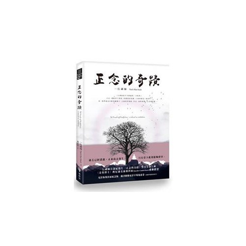 產品圖