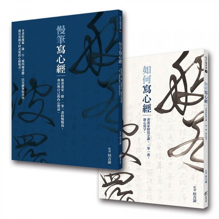 產品圖