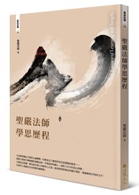 產品圖