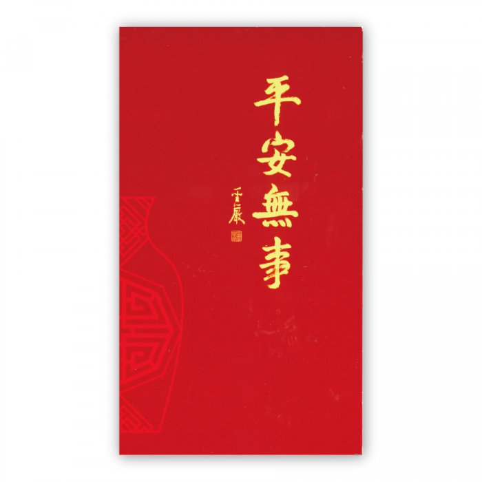 產品圖