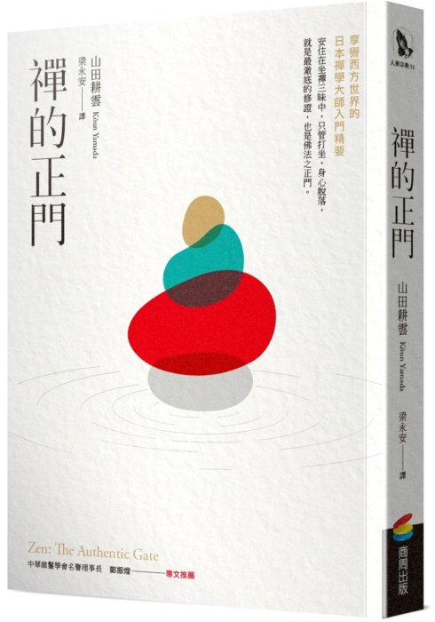 產品圖