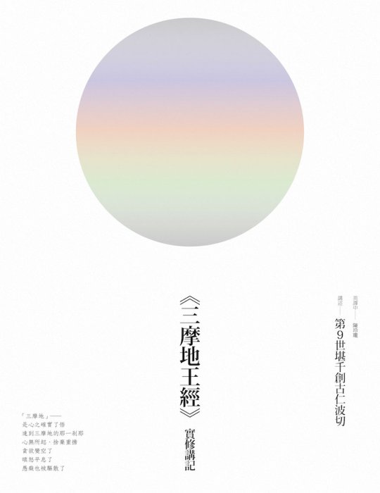 產品圖