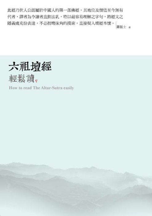 產品圖