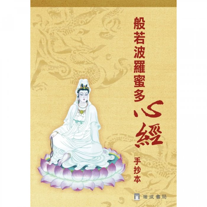 產品圖