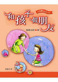 產品圖