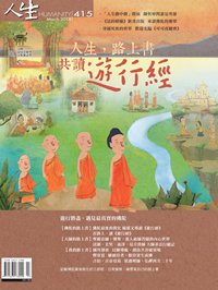 產品圖