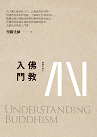 產品圖