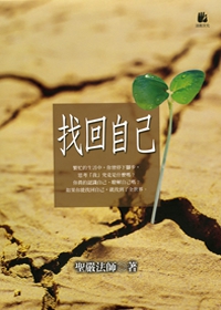 產品圖