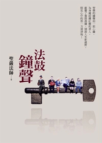 產品圖