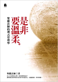 產品圖