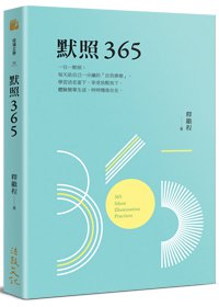 產品圖