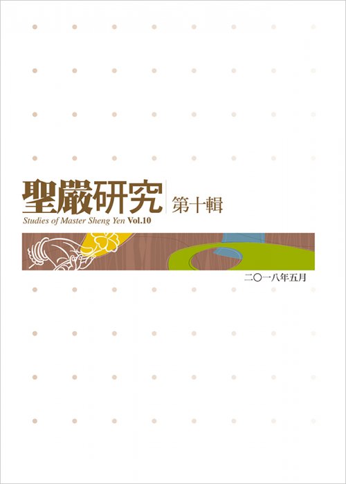 產品圖