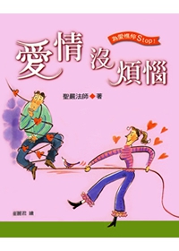 產品圖