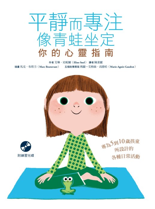 產品圖