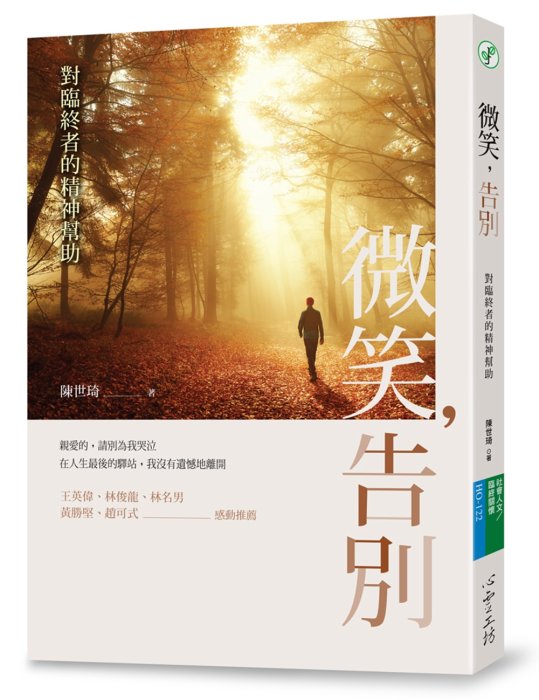 產品圖