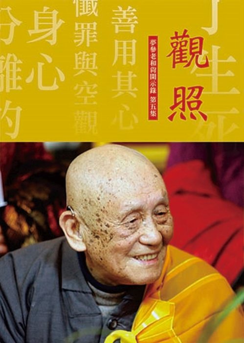 產品圖
