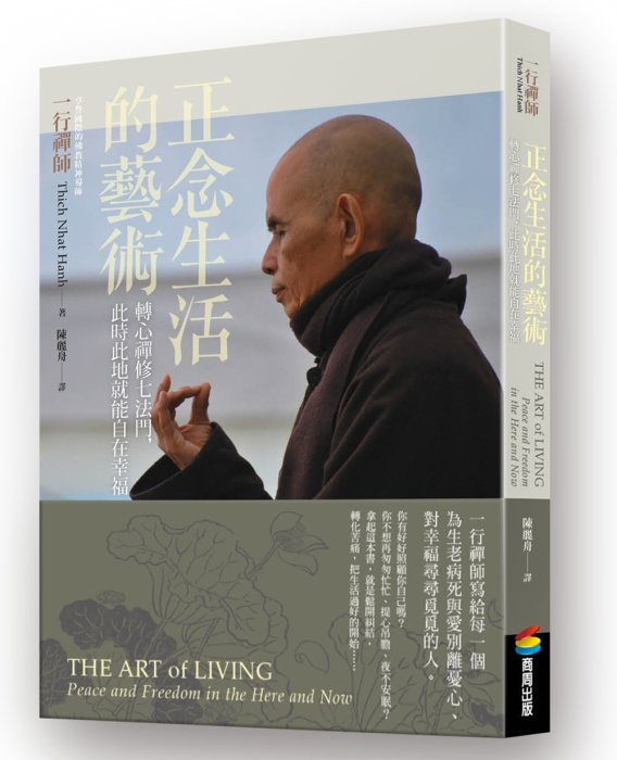 產品圖