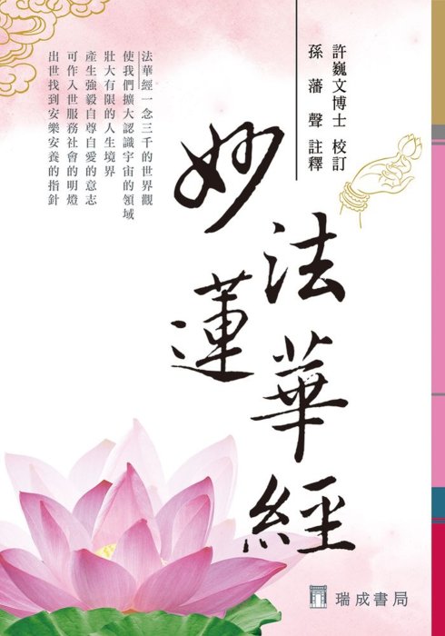 產品圖