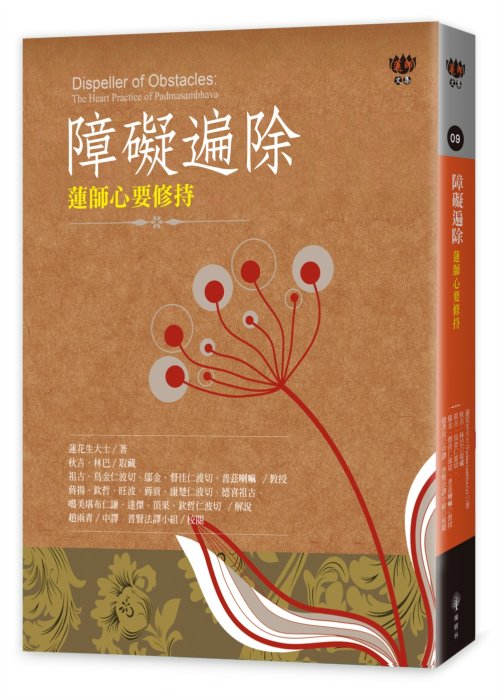 產品圖