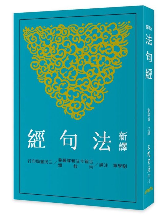 產品圖