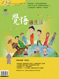 產品圖