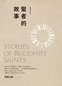 產品圖