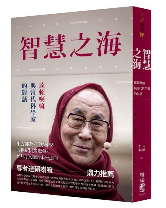 產品圖