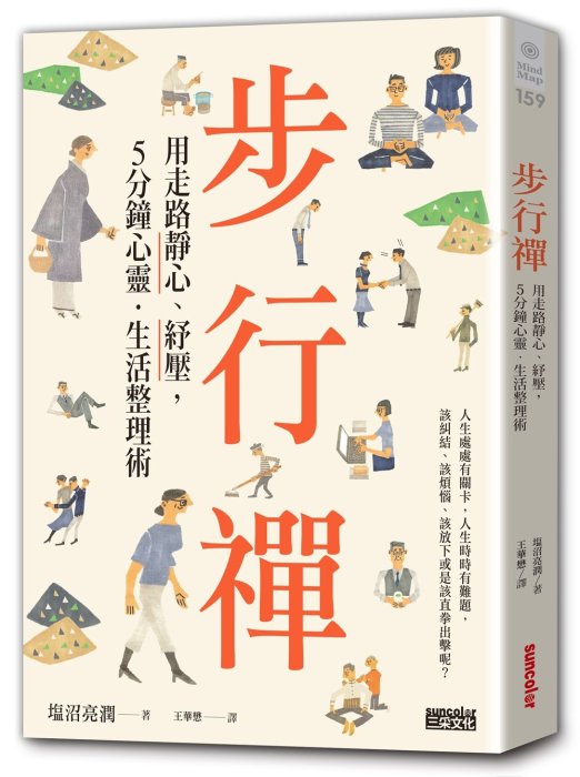 產品圖