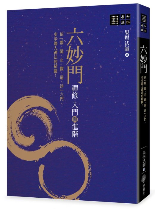 產品圖