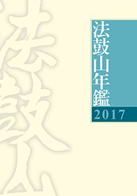 產品圖